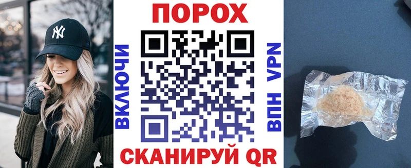 АМФ VHQ Кораблино