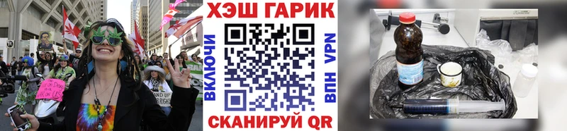Гашиш Ice-O-Lator  цена наркотик  Кораблино 