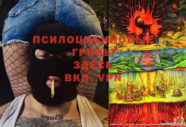 меф VHQ Остров