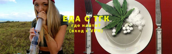 кокаин VHQ Абинск
