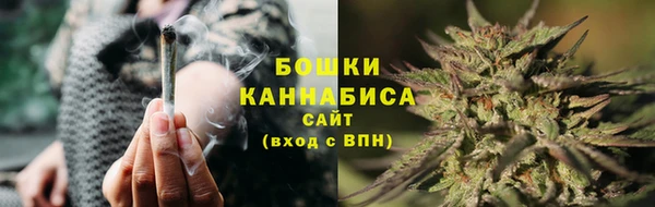 меф VHQ Остров