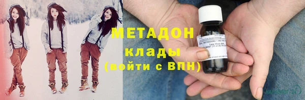 меф VHQ Остров