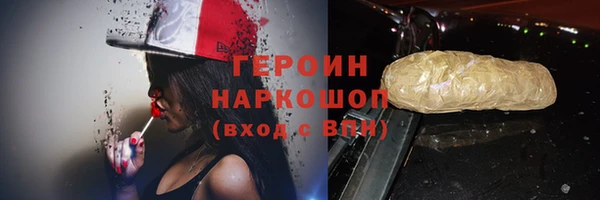 меф VHQ Остров