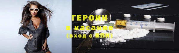 jwh Костерёво