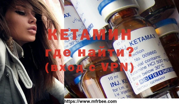 кокаин VHQ Абинск