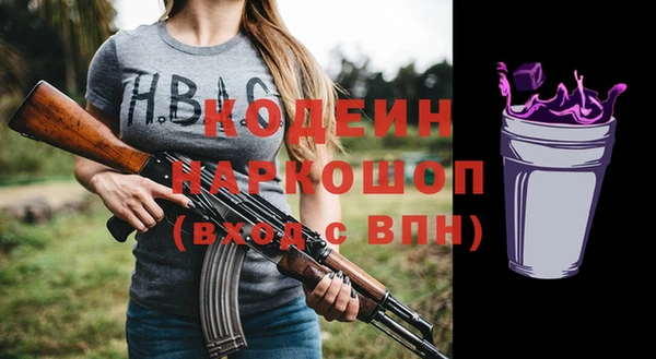 дурь Алексеевка