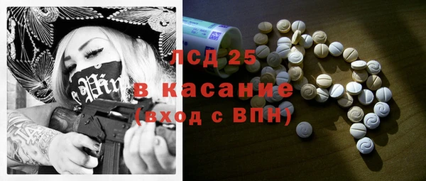 кокаин VHQ Абинск