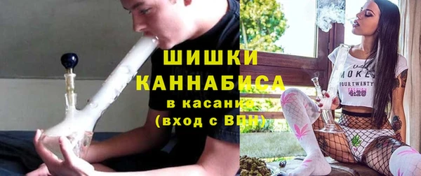 кокаин Осташков