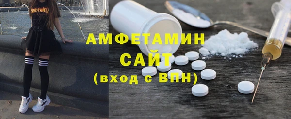 бошки Абдулино