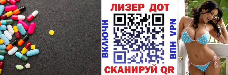 omg ONION  Кораблино  ЛСД экстази кислота  наркотики 