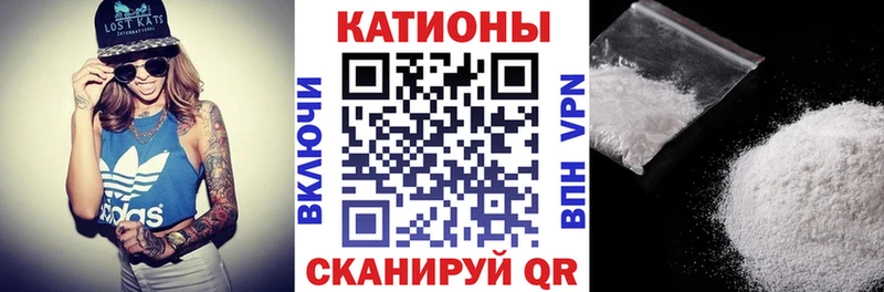 blacksprut ONION Кораблино МЯУ-МЯУ 4 MMC закладки