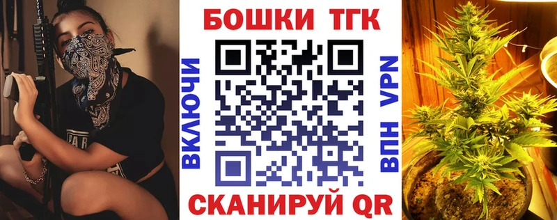гидра ссылка  Кораблино  Каннабис планчик 